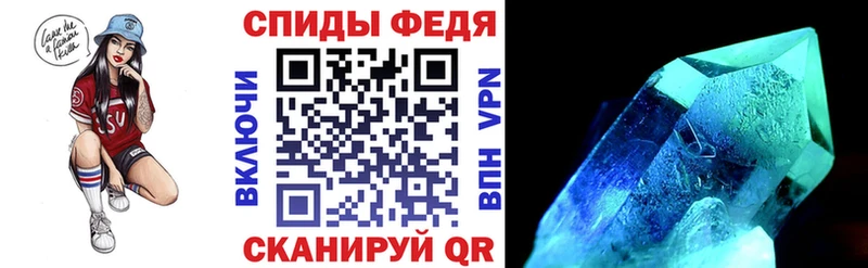 Amphetamine 97%  Тюкалинск 