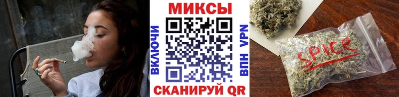 как найти   Тюкалинск  Бутират оксана 