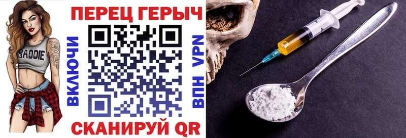 цена   Тюкалинск  блэк спрут зеркало  ГЕРОИН VHQ 