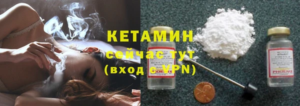 кокаин колумбия Абинск