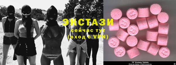 кокаин колумбия Абинск