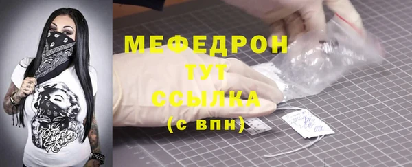 ПСИЛОЦИБИНОВЫЕ ГРИБЫ Абдулино