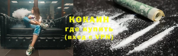 ПСИЛОЦИБИНОВЫЕ ГРИБЫ Абдулино