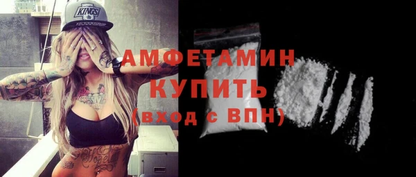 ПСИЛОЦИБИНОВЫЕ ГРИБЫ Абдулино