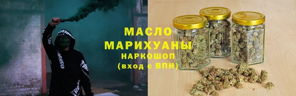 ALPHA PVP Абаза