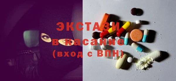 кокаин колумбия Абинск