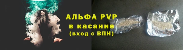 кокаин колумбия Абинск