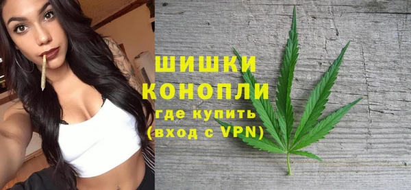 ALPHA PVP Абаза