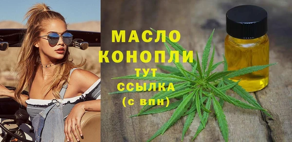 кокаин колумбия Абинск