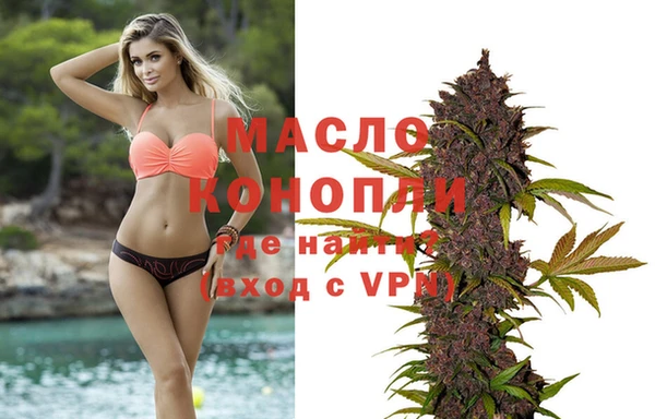 ALPHA PVP Абаза