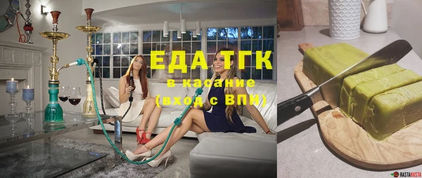 кокаин колумбия Абинск