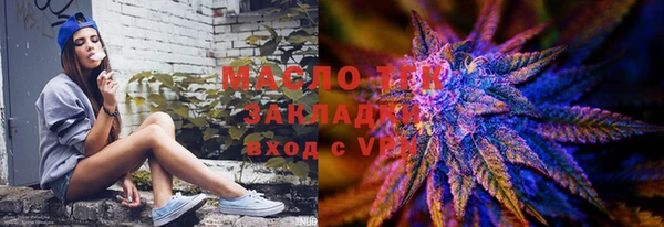 кокаин колумбия Абинск