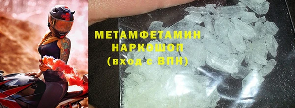 кокаин перу Алзамай