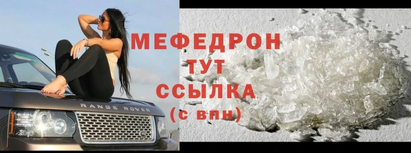 ПСИЛОЦИБИНОВЫЕ ГРИБЫ Абдулино