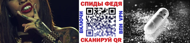 Метамфетамин Methamphetamine  MEGA tor  Тюкалинск  купить закладку 