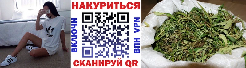 Канабис план  как найти закладки  OMG tor  Тюкалинск 